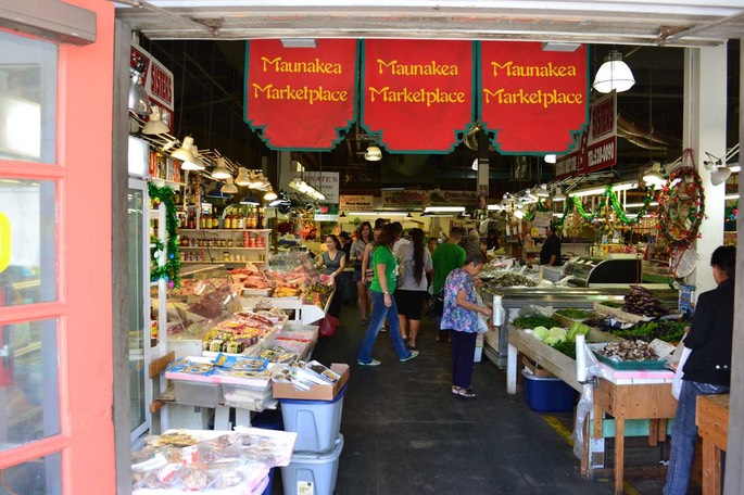 Oahu 214 Maunakea Marketplace [Desktop Auflösung]